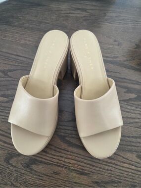 Marc Fisher Neutral Leather Tan Slide Mules